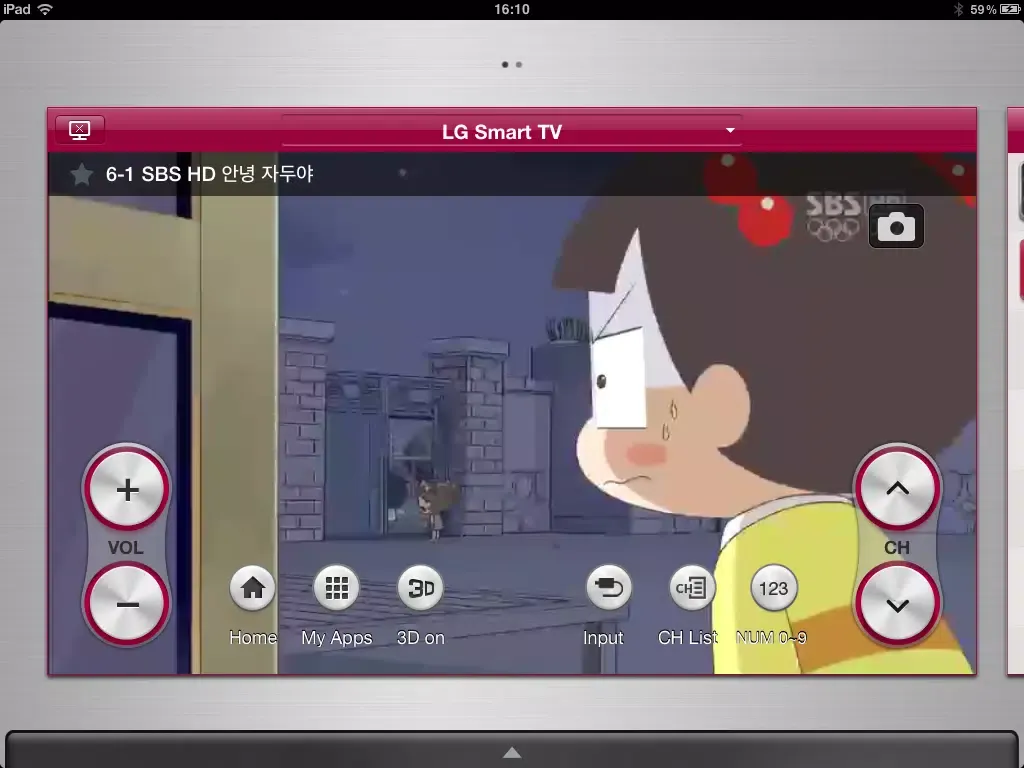 تصاویر LG TV Remote iPad 