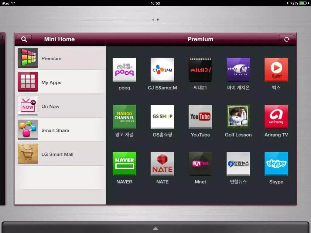 تصاویر LG TV Remote iPad 