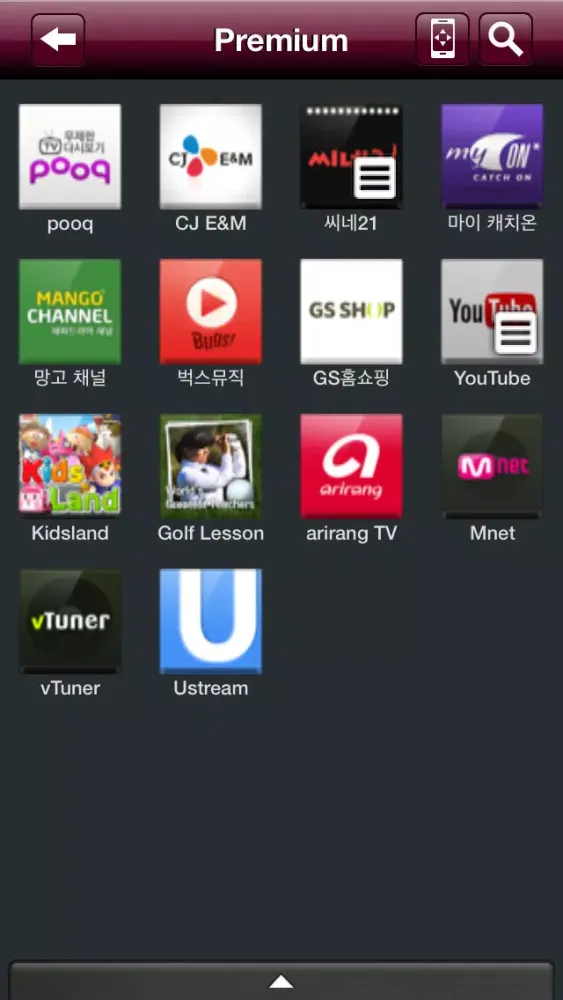 تصاویر LG TV Remote