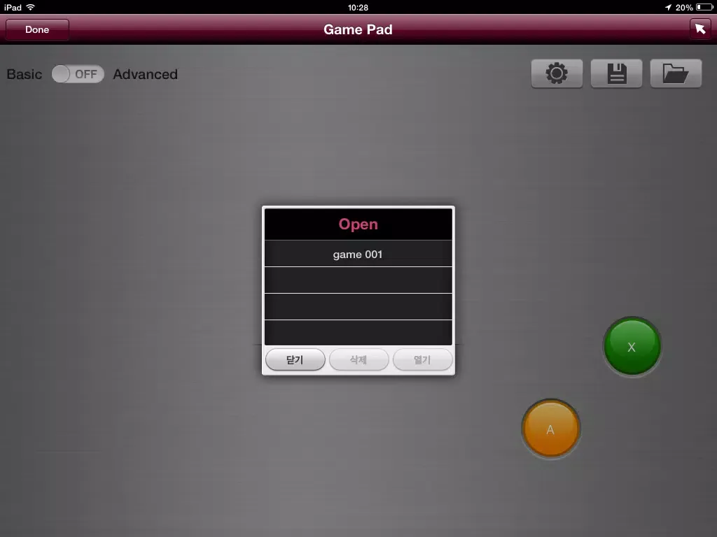 تصاویر LG TV Gamepad 2013 iPad 