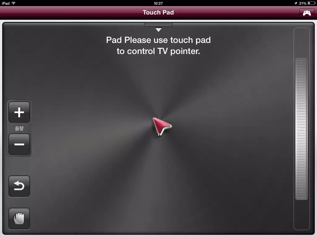 تصاویر LG TV Gamepad 2013 iPad 