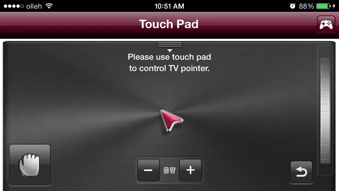 تصاویر LG TV Gamepad 2013
