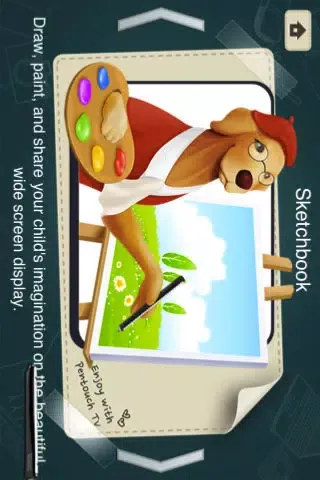 LG Pentouch TV Screenshots