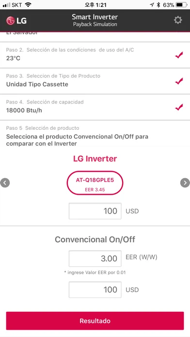 LG Energy Payback Ekran Görüntüleri