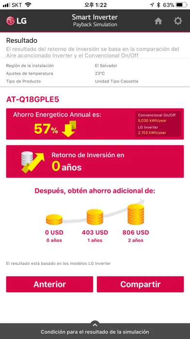 LG Energy Payback Ekran Görüntüleri