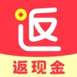 返还网-返利省钱快报