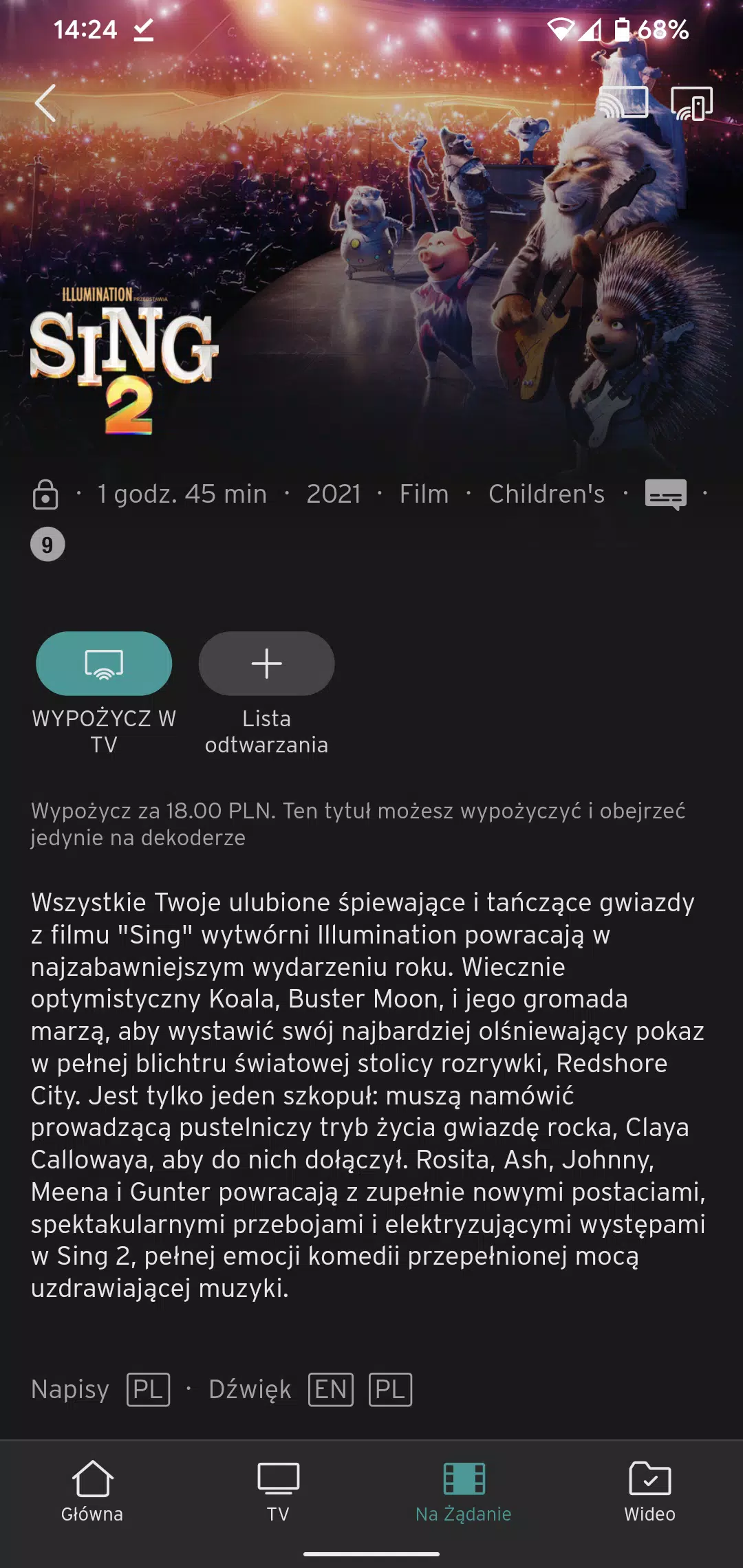 UPC TV GOzrzuty ekranu aplikacji6