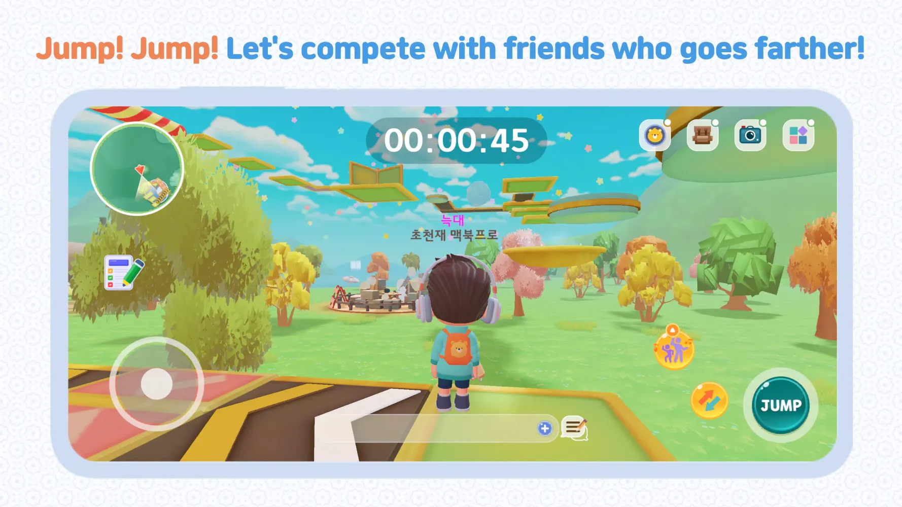 KIDSTOPIA - Learning and Play Screenshots