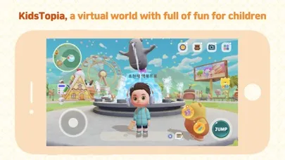 صور KidsTopia