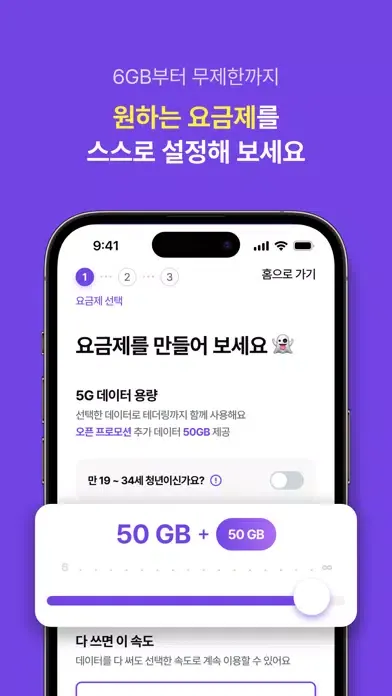 너겟(nerget) स्क्रीनशॉट
