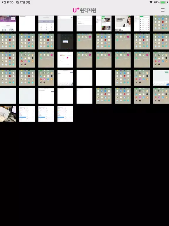 Captures d'écran de U+원격지원 iPad 