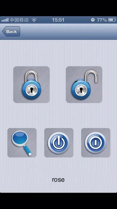 Capturas de tela do iCMS Security