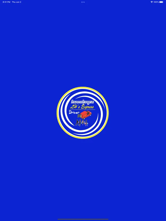 LH Express Driver iPad  스크린샷