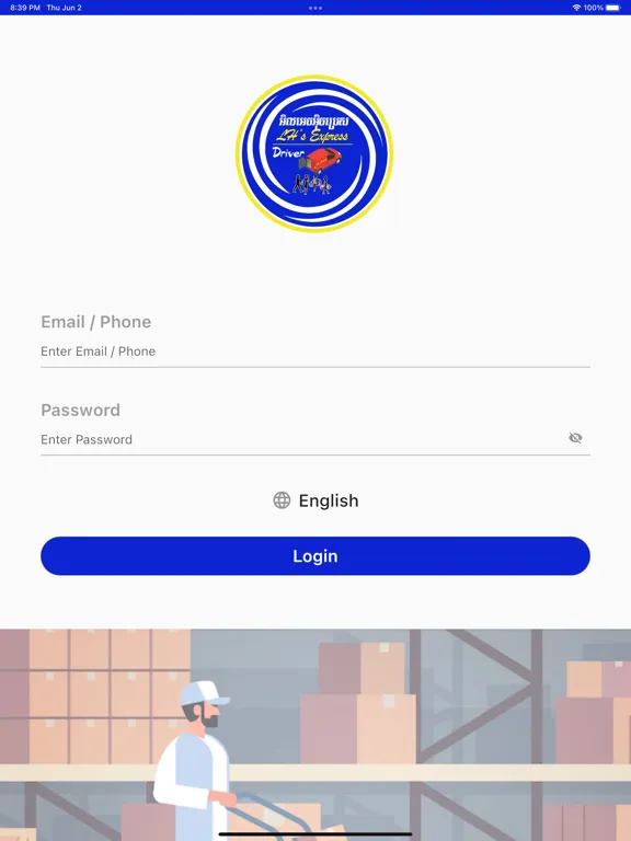 LH Express Driver iPad  스크린샷