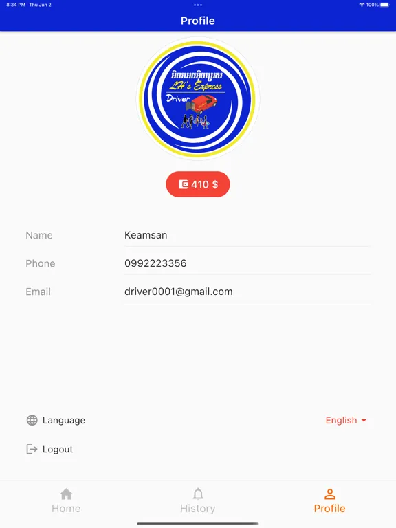 LH Express Driver iPad  스크린샷