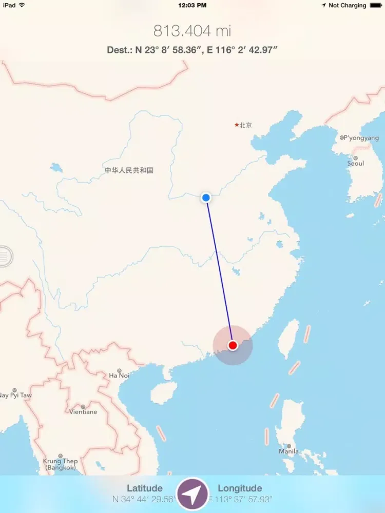 Скриншоты Go to Point iPad 