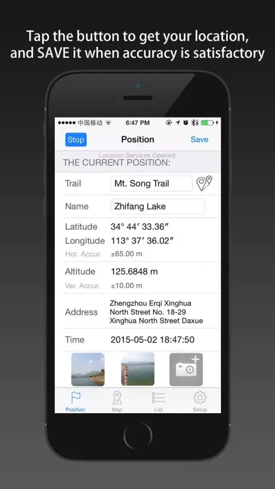 صور LocRec - Record Location with Photos by Route