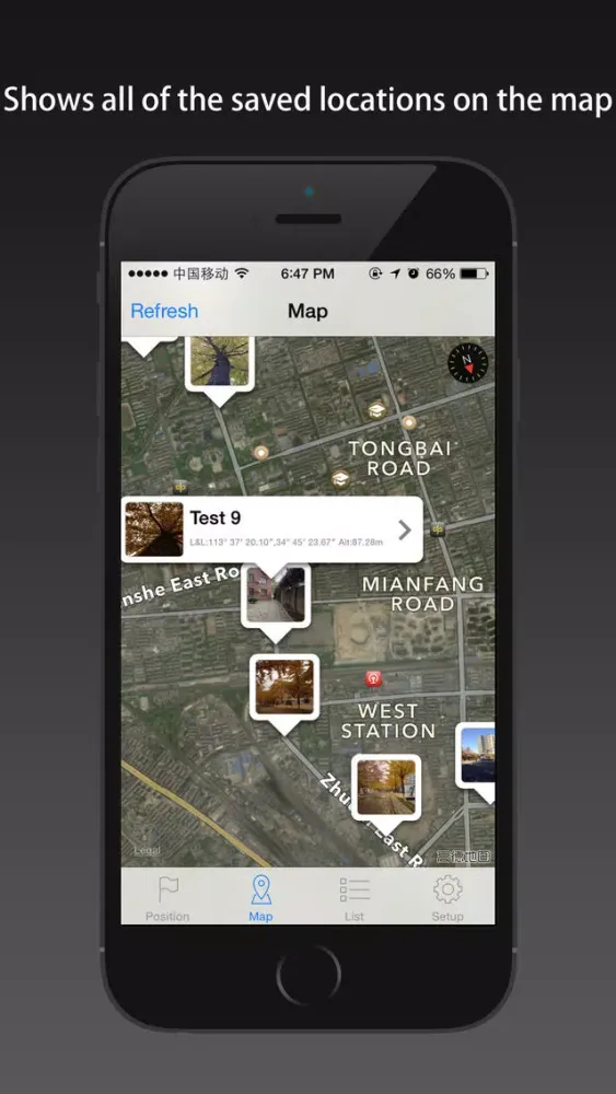 صور LocRec - Record Location with Photos by Route