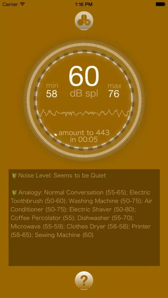 Noise-meter - dB-meter, Decibel Meter, Sound Level Meter, Measure the sound around you easily स्क्रीनशॉट