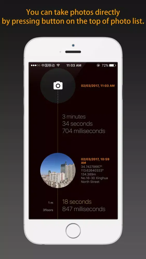 Run! Camera - measure distance and time easily Screenshots