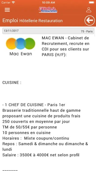 ภาพหน้าจอของ LHR Emploi