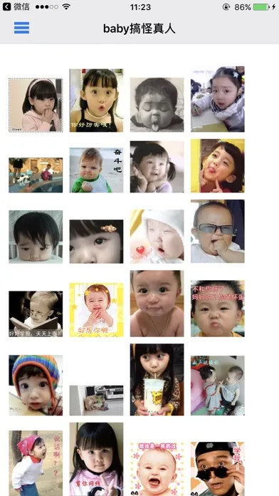 Capturas de pantalla de GIF动画表情大全 - 分享斗图到微信,QQ