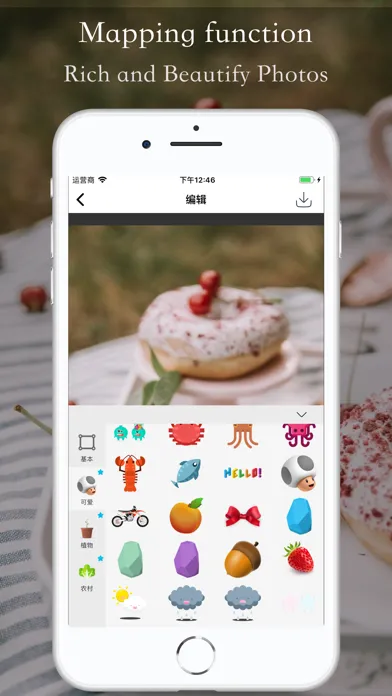 Скриншоты Gourmet Camera - Photo Food