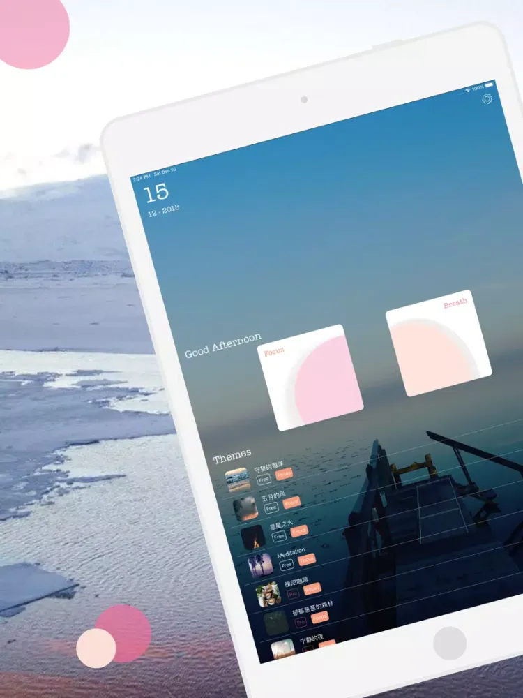 Meditation - white noise iPad 应用截图