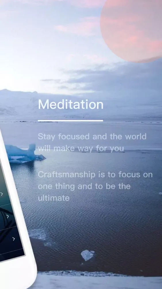 Meditation - white noise应用截图