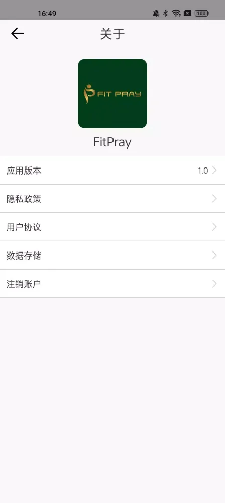 تصاویر FIT PRAY