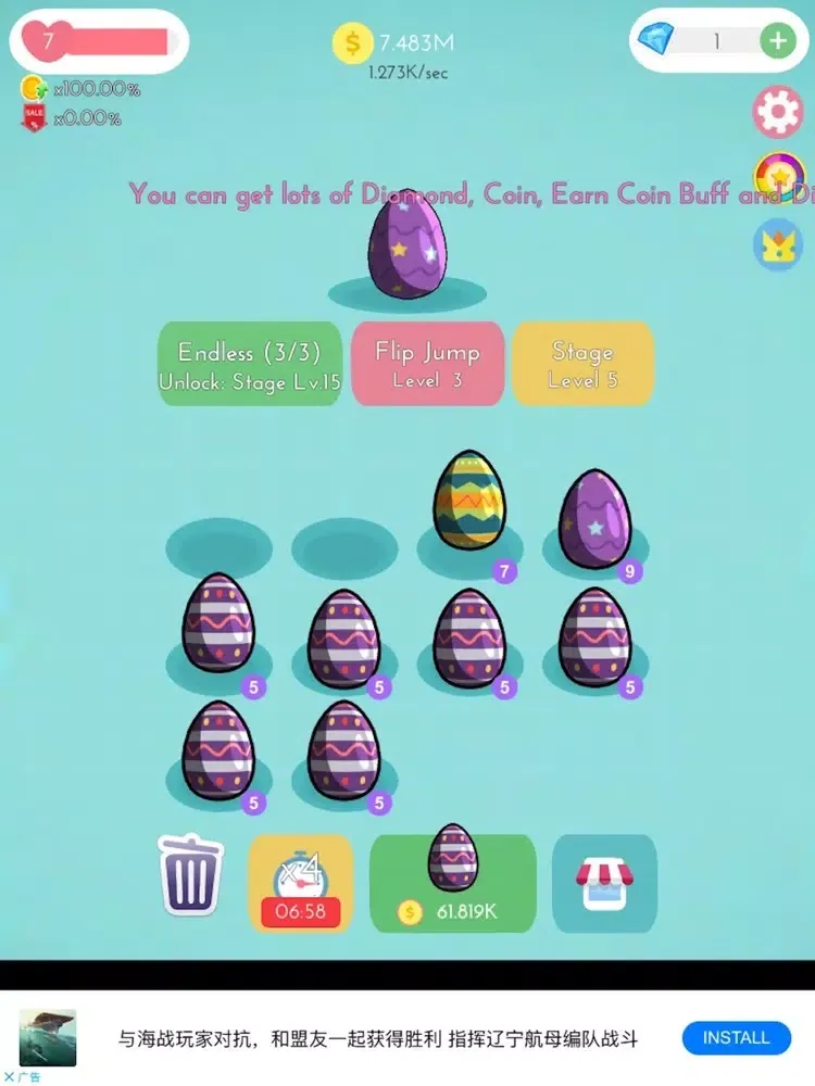 تصاویر Jump Jump Egg iPad 