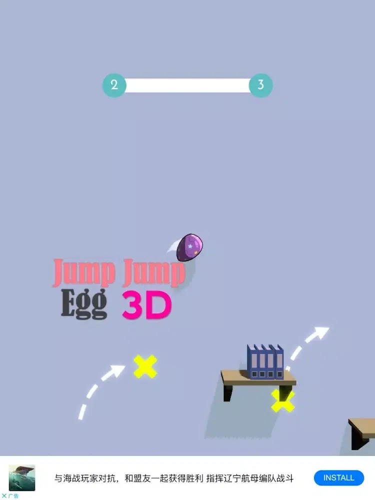 تصاویر Jump Jump Egg iPad 