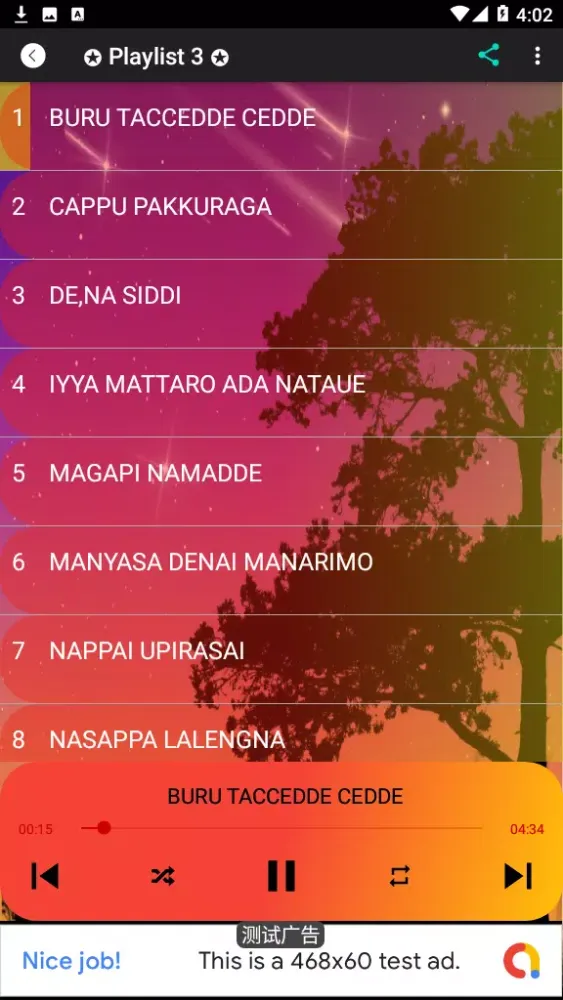 Lagu Minang 2025 Fauzana Mp3 स्क्रीनशॉट