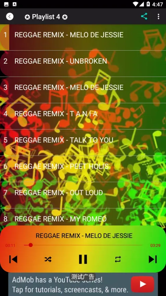 REGGAE REMIX Viral 2025 Offlin Screenshots