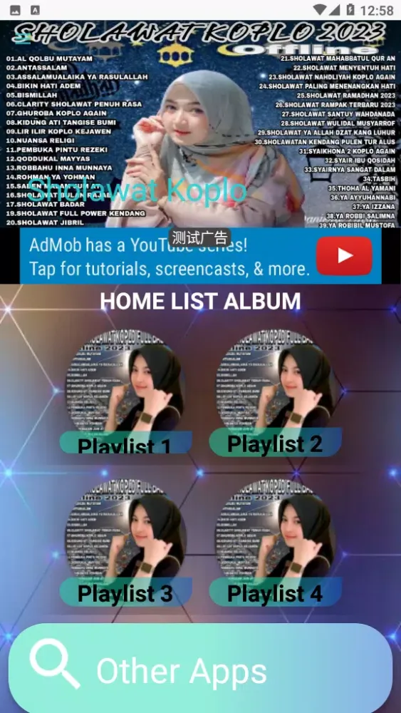Capturas de pantalla de Sholawat Koplo Viral 2025 Mp3