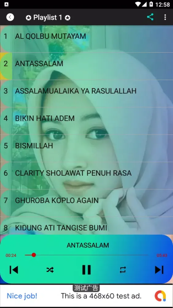Capturas de pantalla de Sholawat Koplo Viral 2025 Mp3