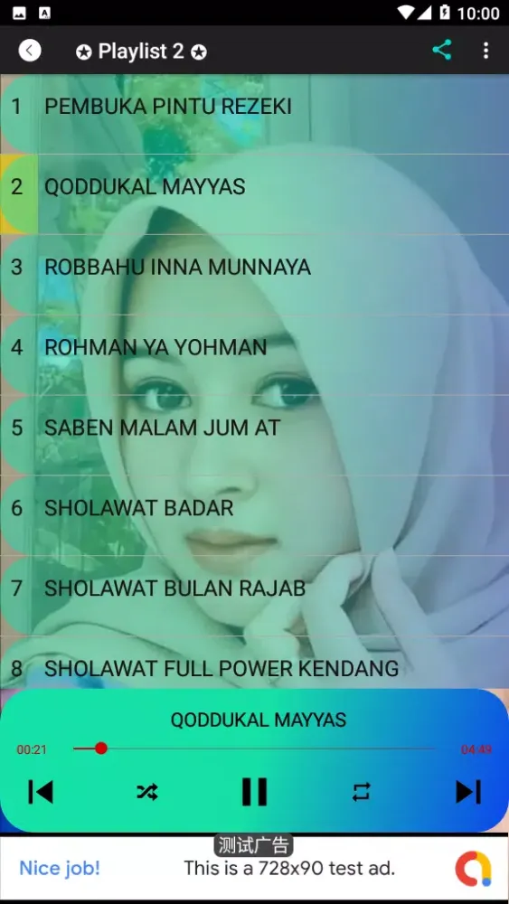 Capturas de pantalla de Sholawat Koplo Viral 2025 Mp3