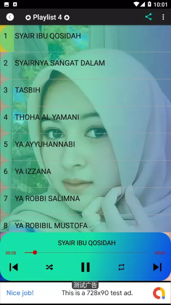 Capturas de pantalla de Sholawat Koplo Viral 2025 Mp3