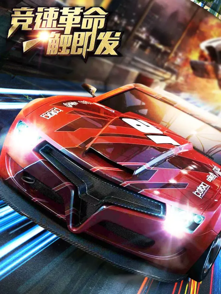 تصاویر 赛车游戏 - 真实3D飙车单机游戏 iPad 
