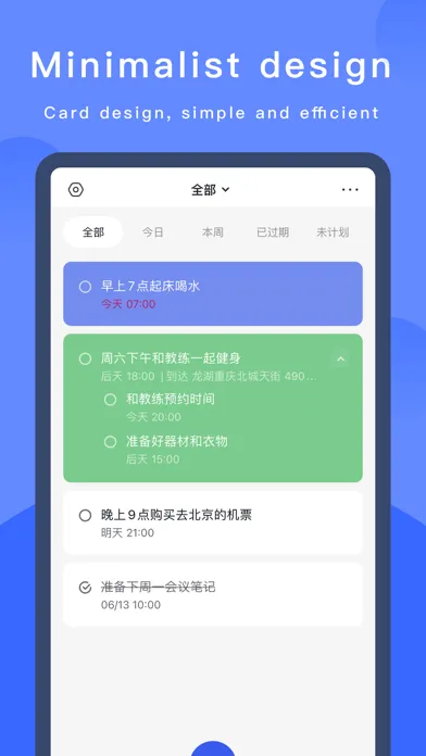 Daily Plan-Tasks&Lists Screenshots