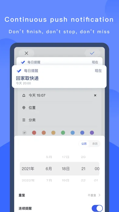 Daily Plan-Tasks&Lists Screenshots