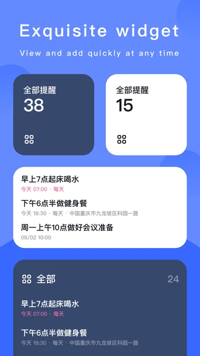 Daily Plan-Tasks&Lists Screenshots