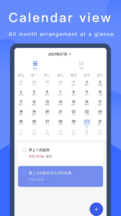 Daily Plan-Tasks&Lists Screenshots