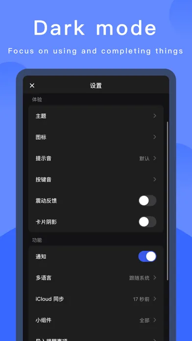 Daily Plan-Tasks&Lists Screenshots