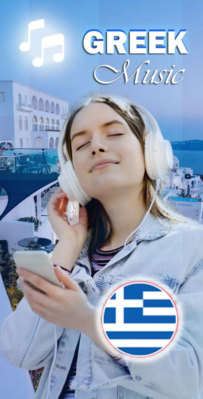 Greek Music Screenshots5