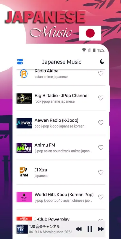 Capturas de tela do Japanese Music