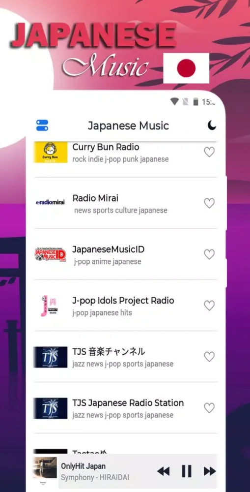 Capturas de tela do Japanese Music