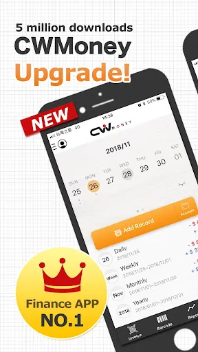 CWMoney EX  Expense Track应用截图