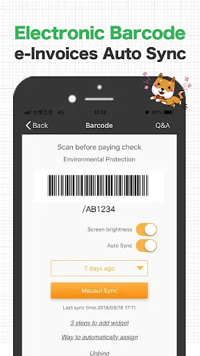 CWMoney EX  Expense Track应用截图