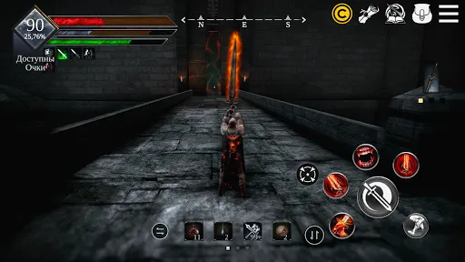 Tangkapan skrin Way of Retribution